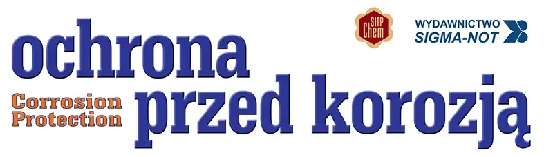 OPK logo 2023